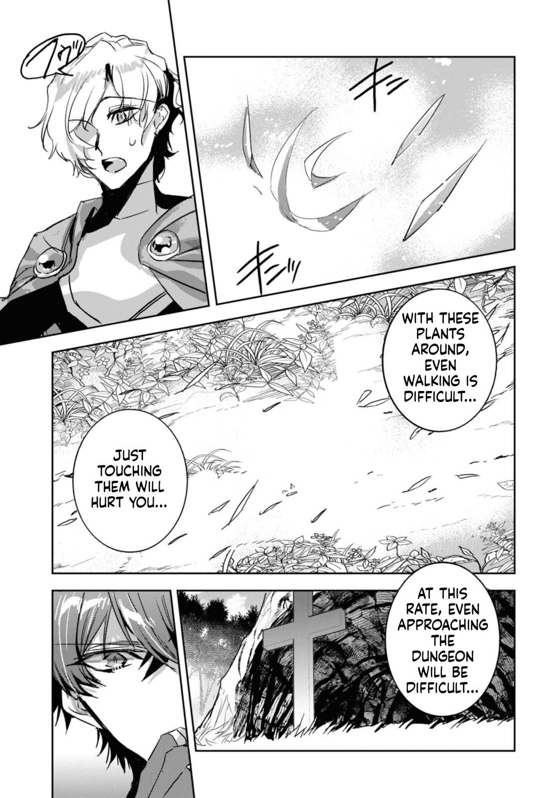 The Genius Weakest Monster Tamer Wants to Return Chapter 24 Page 20