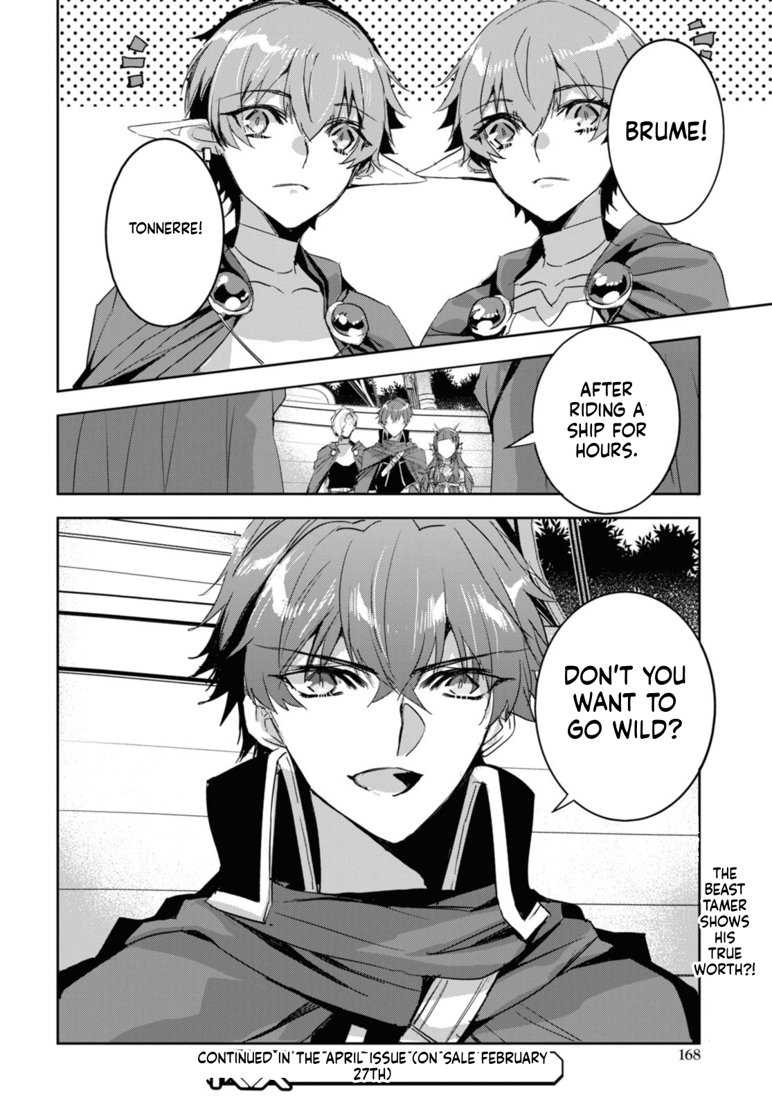 The Genius Weakest Monster Tamer Wants to Return Chapter 24 Page 21