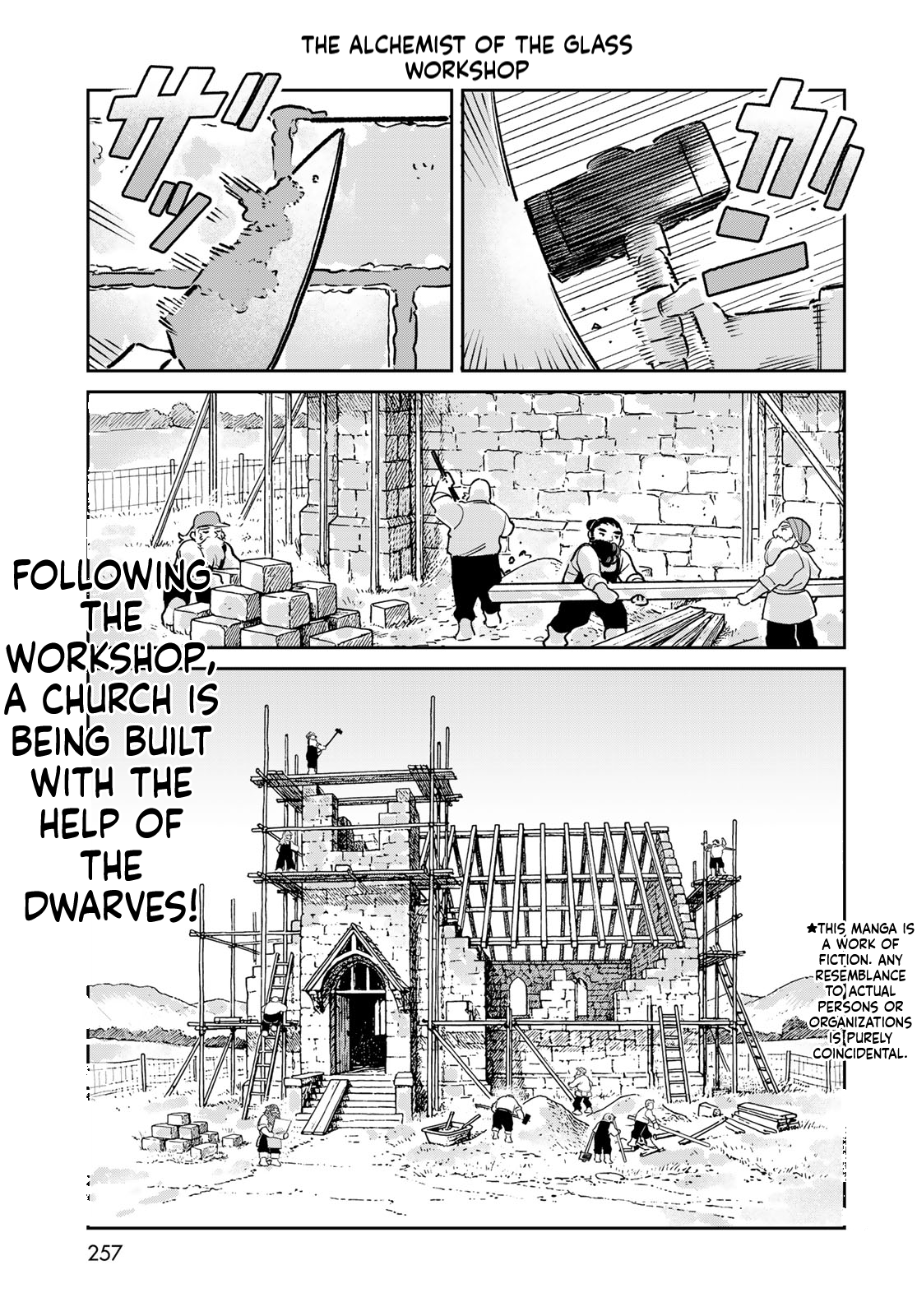 The Glass Atelier Alchemist Chapter 8 Page 2