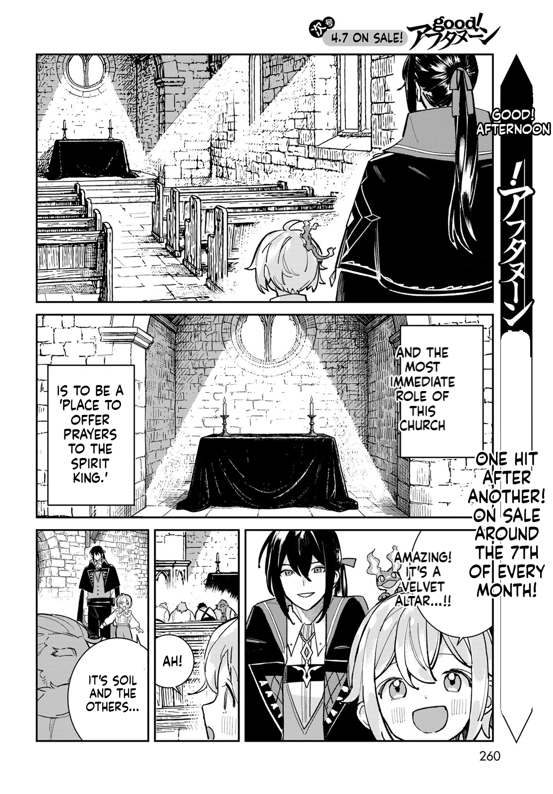 The Glass Atelier Alchemist Chapter 8 Page 5