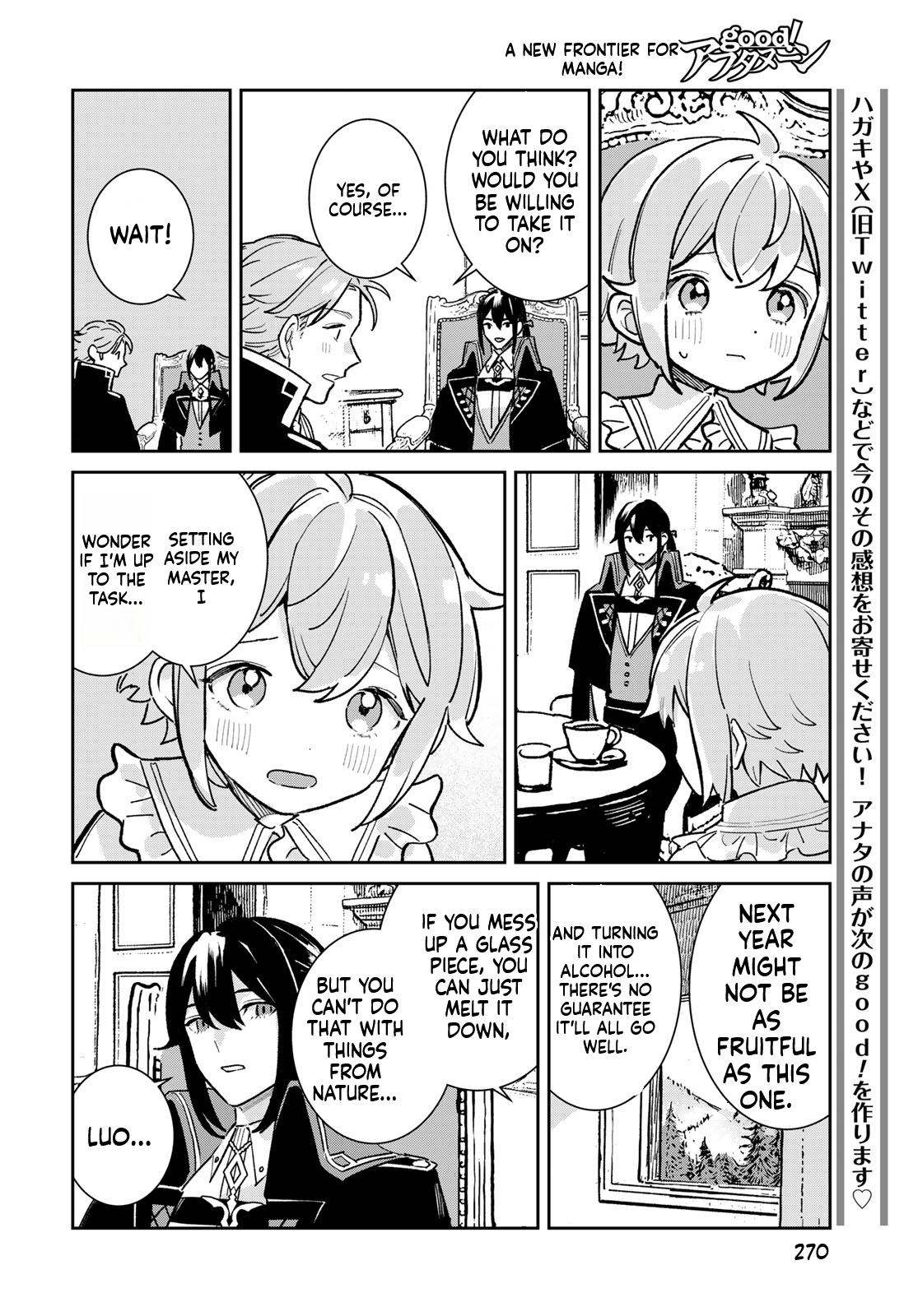 The Glass Atelier Alchemist Chapter 8 Page 15