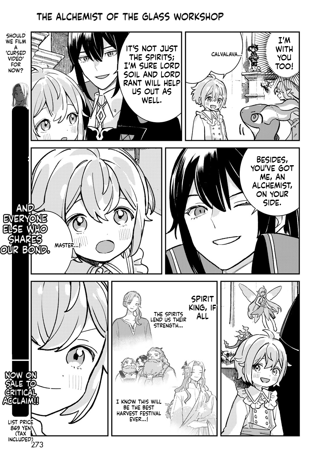 The Glass Atelier Alchemist Chapter 8 Page 18