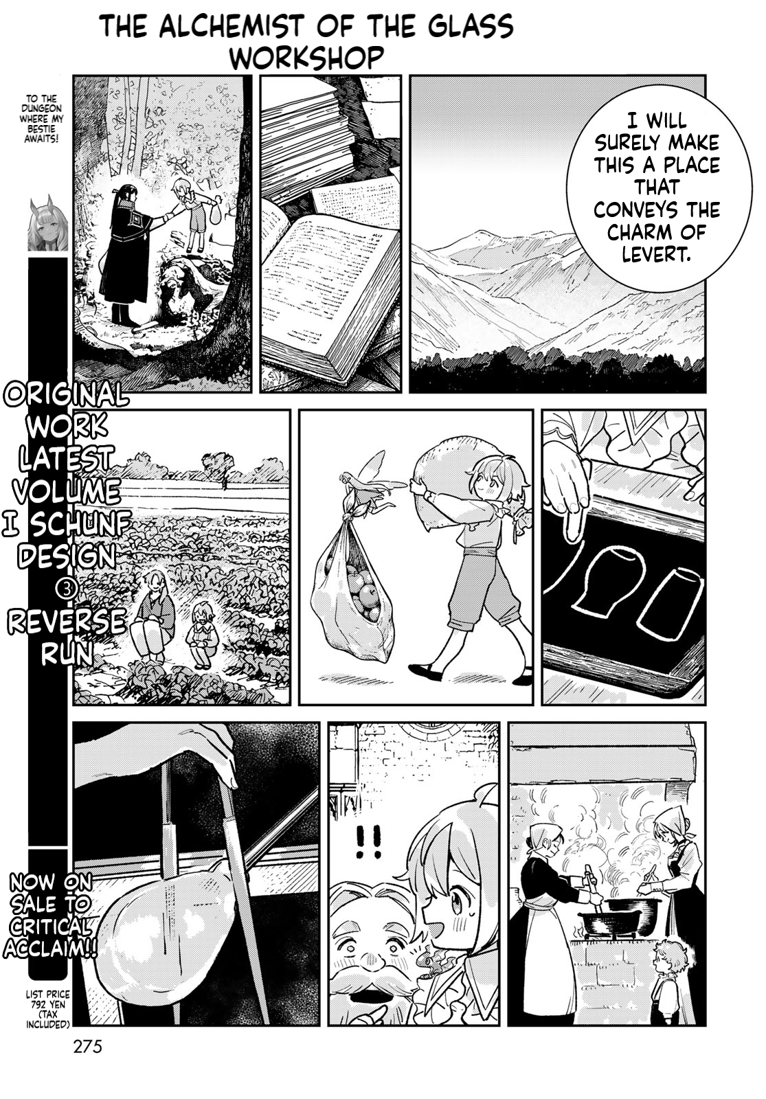 The Glass Atelier Alchemist Chapter 8 Page 20