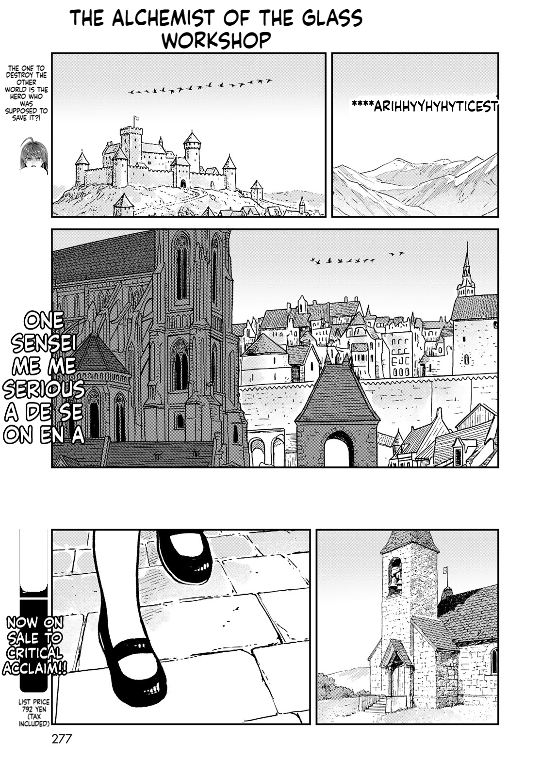 The Glass Atelier Alchemist Chapter 8 Page 22