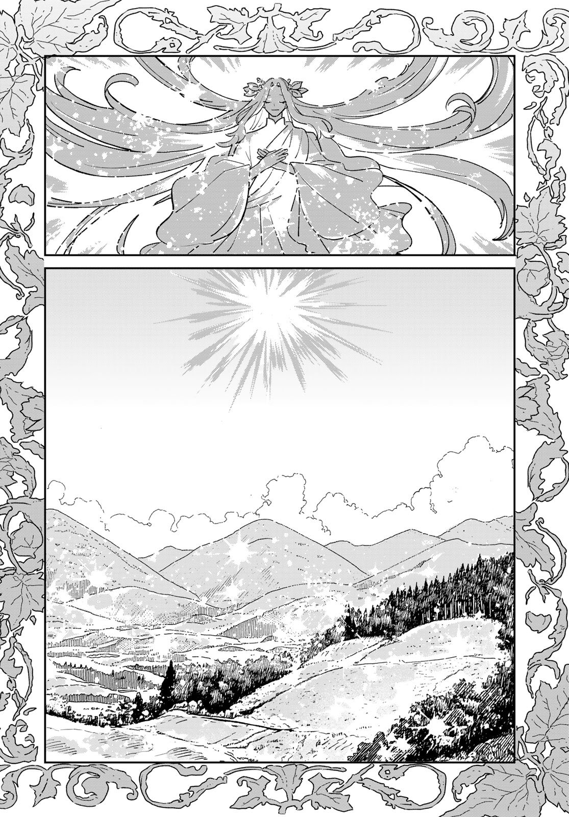 The Glass Atelier Alchemist Chapter 8 Page 25
