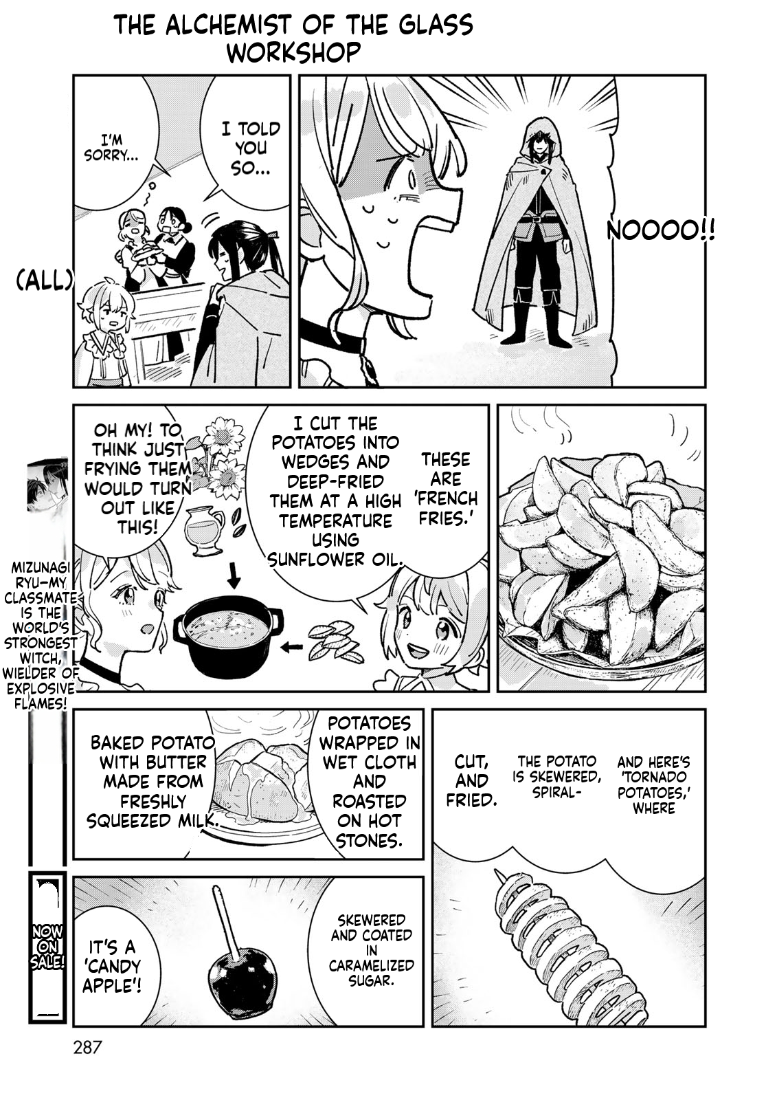 The Glass Atelier Alchemist Chapter 8 Page 32
