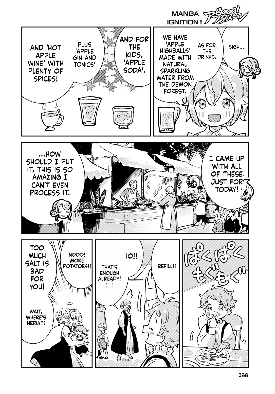 The Glass Atelier Alchemist Chapter 8 Page 33