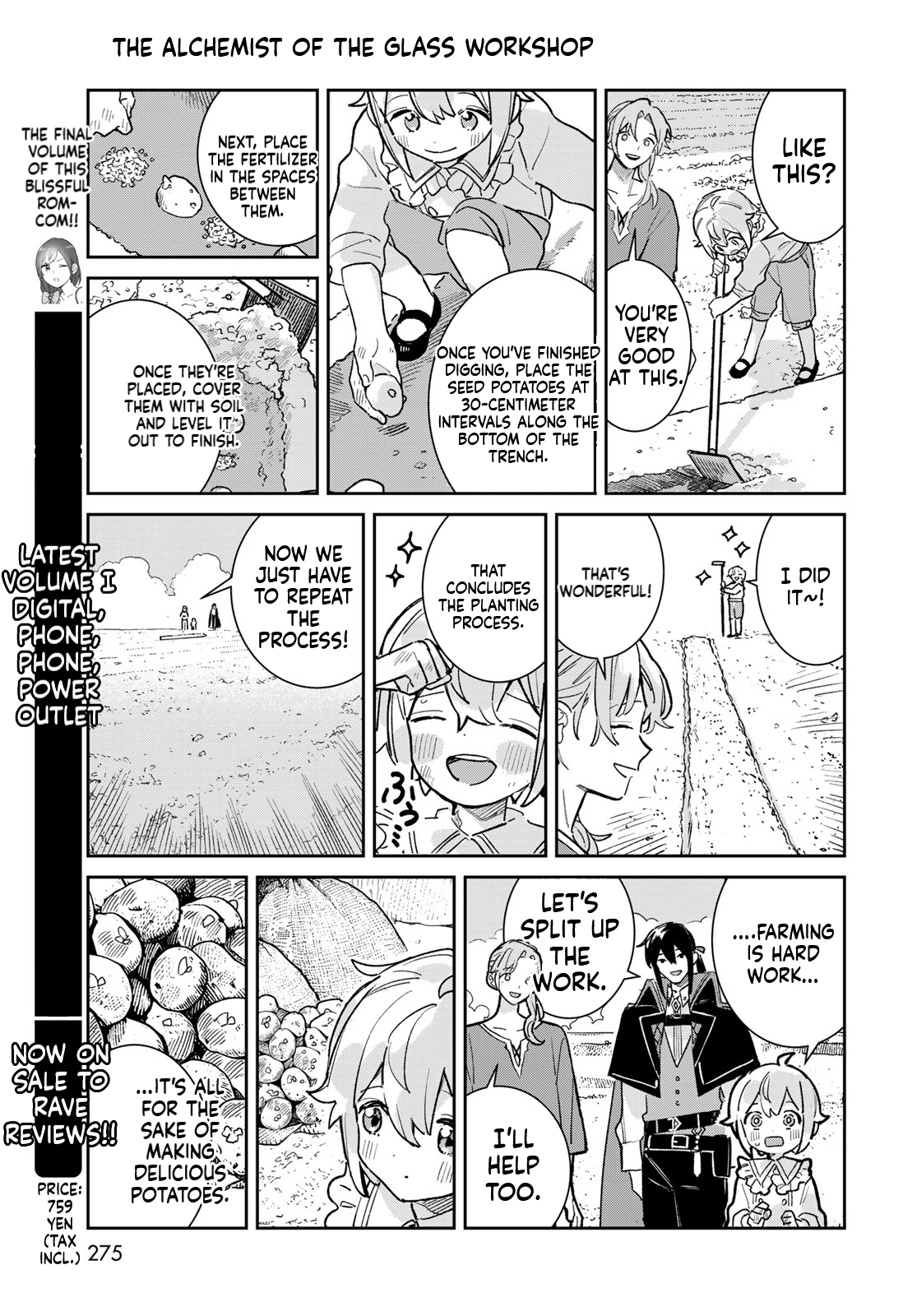 The Glass Atelier Alchemist Chapter 6 Page 22