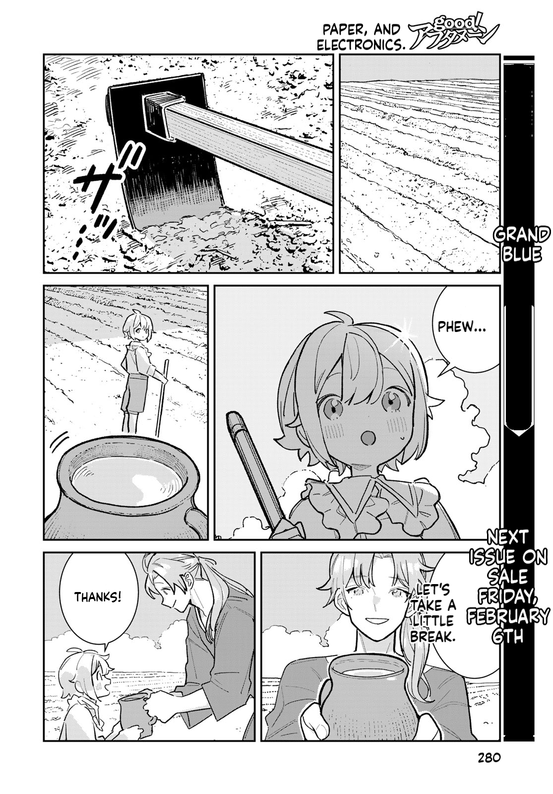 The Glass Atelier Alchemist Chapter 6 Page 27