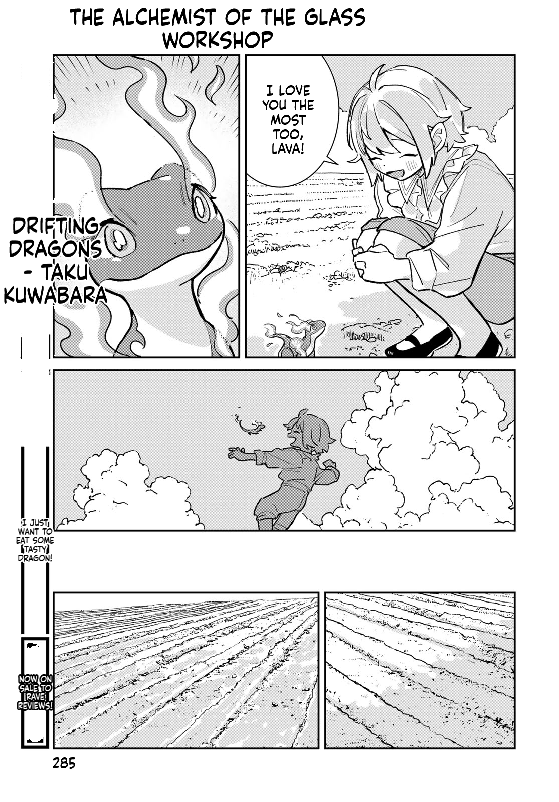 The Glass Atelier Alchemist Chapter 6 Page 32