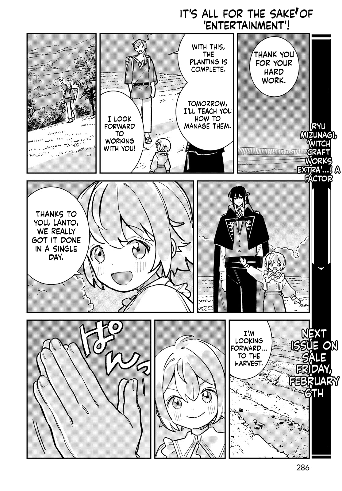 The Glass Atelier Alchemist Chapter 6 Page 33
