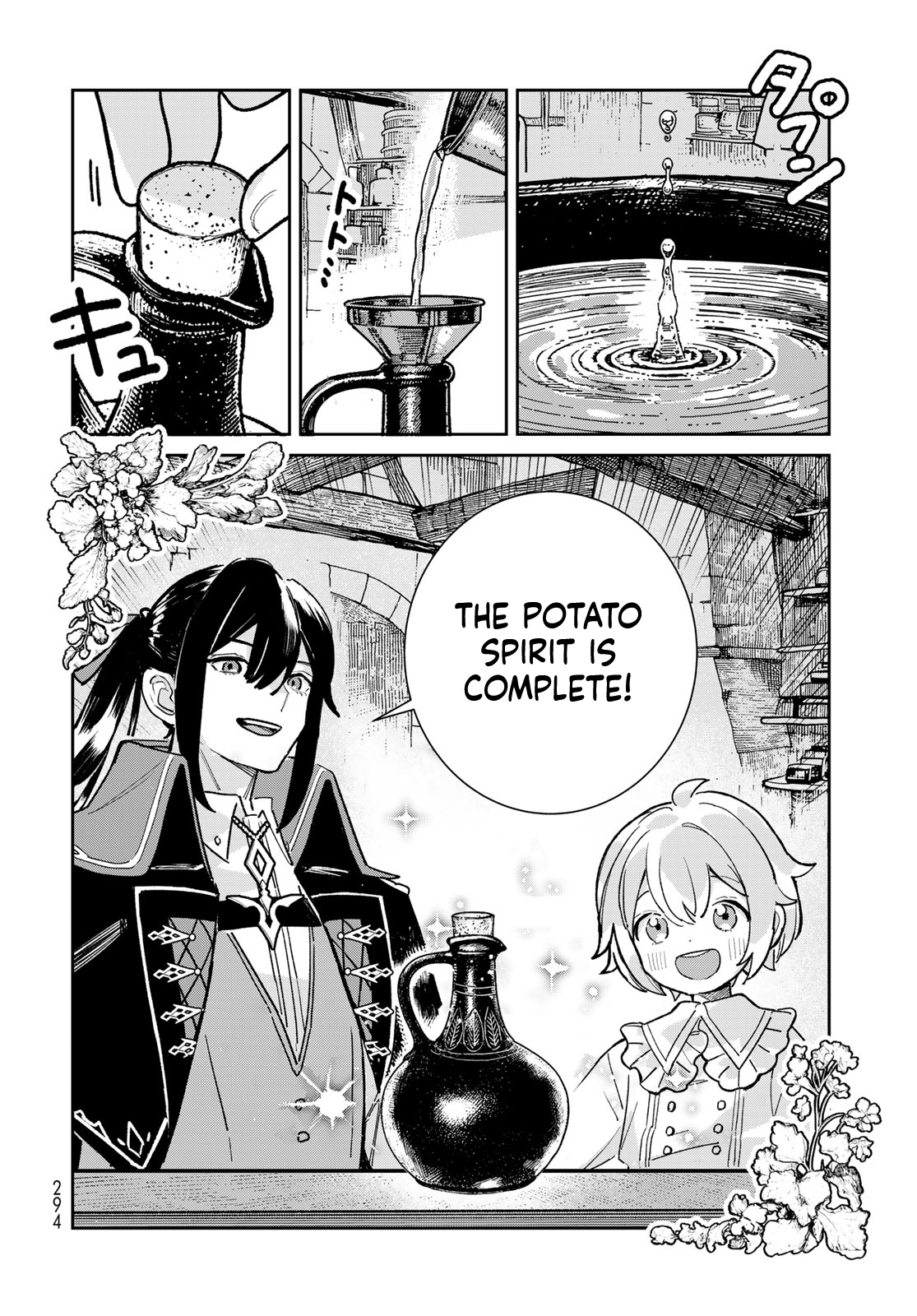 The Glass Atelier Alchemist Chapter 6 Page 41