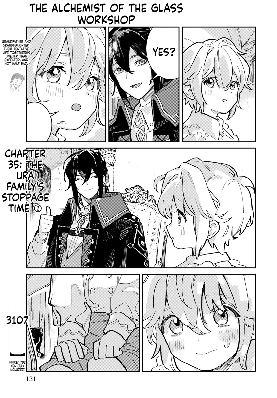 The Glass Atelier Alchemist Chapter 2 Page 6