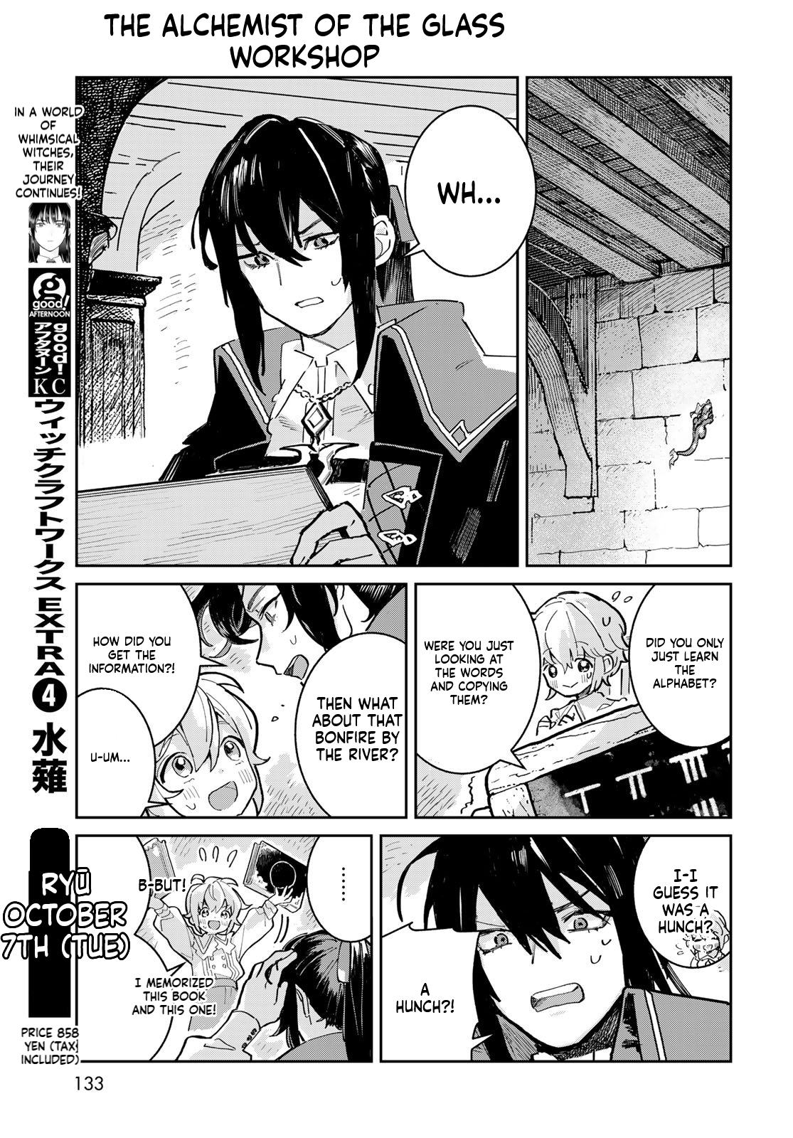The Glass Atelier Alchemist Chapter 2 Page 8