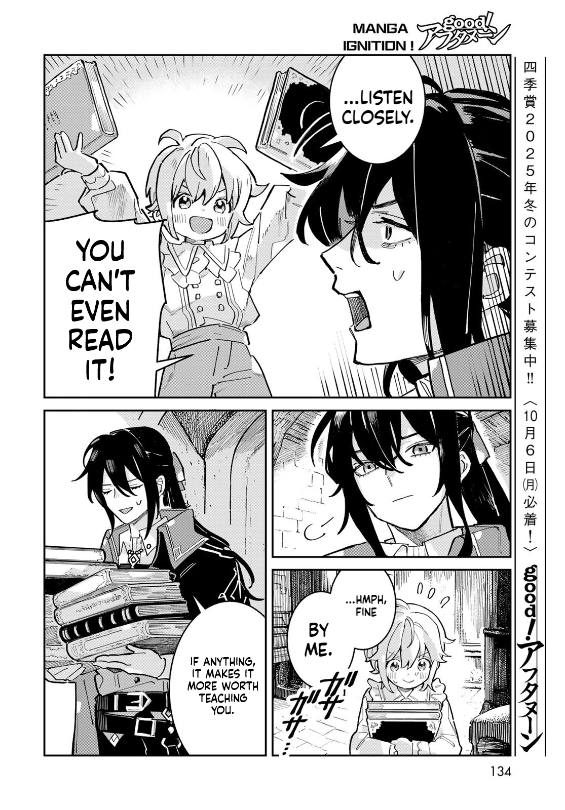The Glass Atelier Alchemist Chapter 2 Page 9