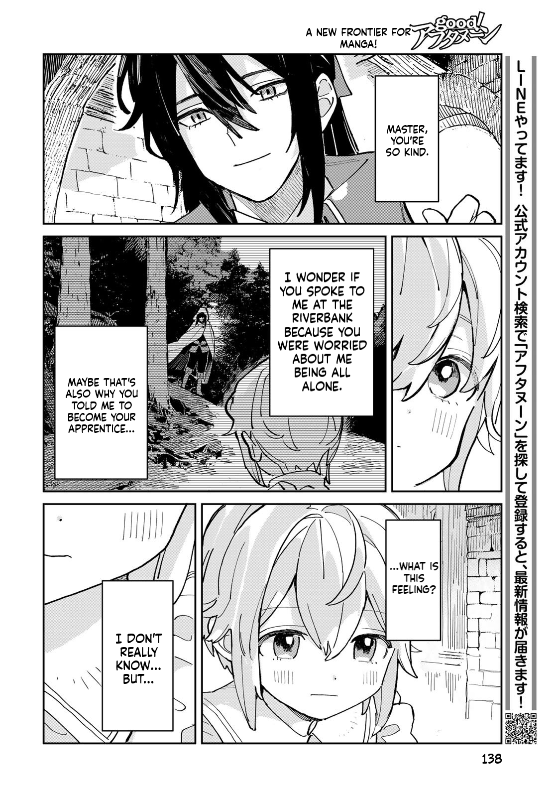The Glass Atelier Alchemist Chapter 2 Page 13