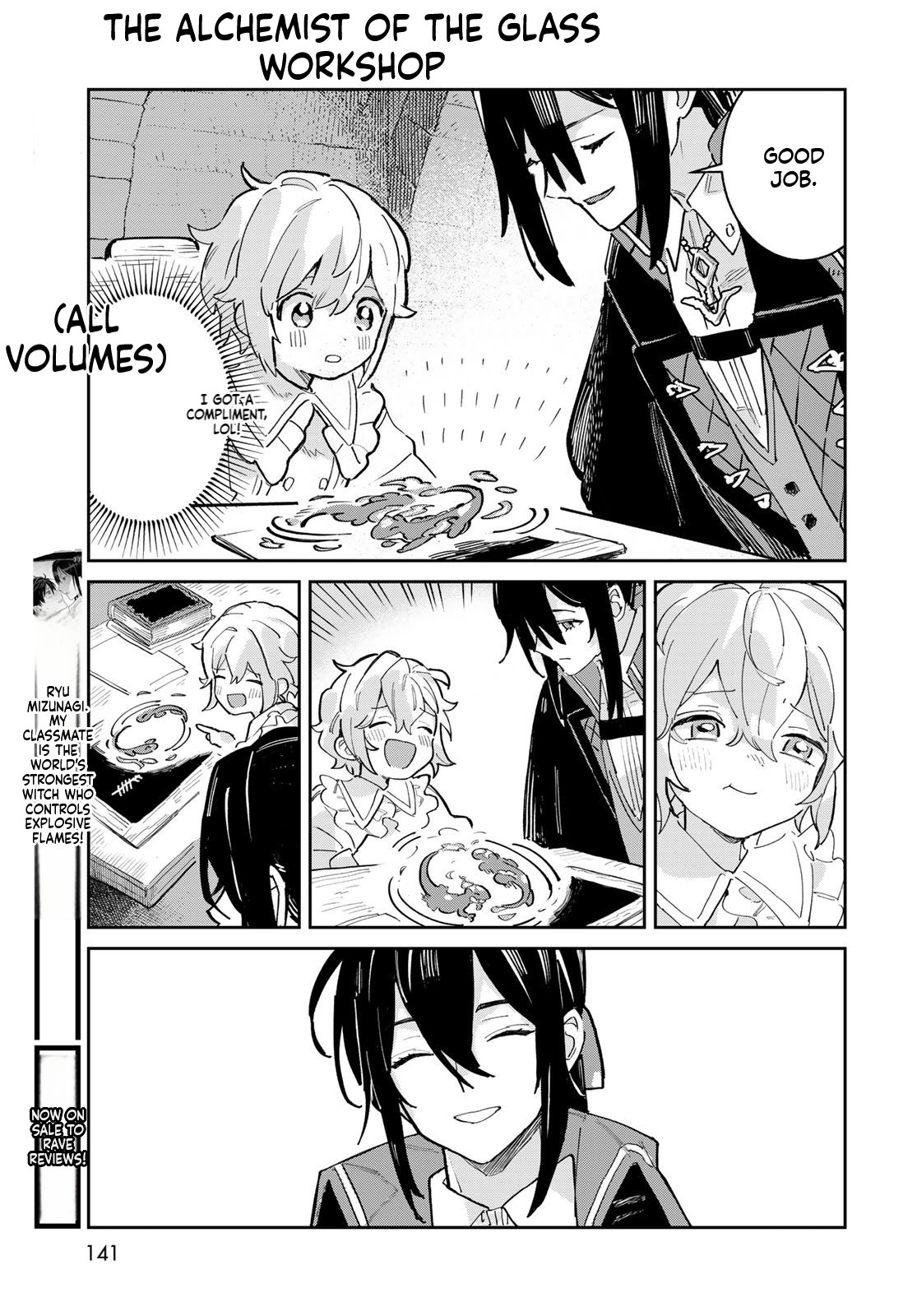The Glass Atelier Alchemist Chapter 2 Page 16