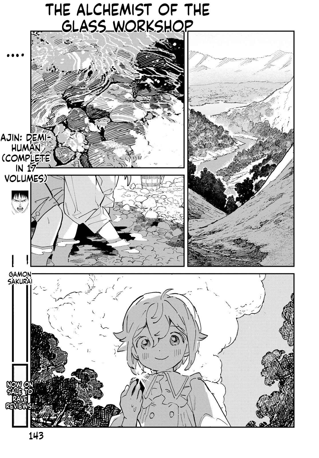 The Glass Atelier Alchemist Chapter 2 Page 18