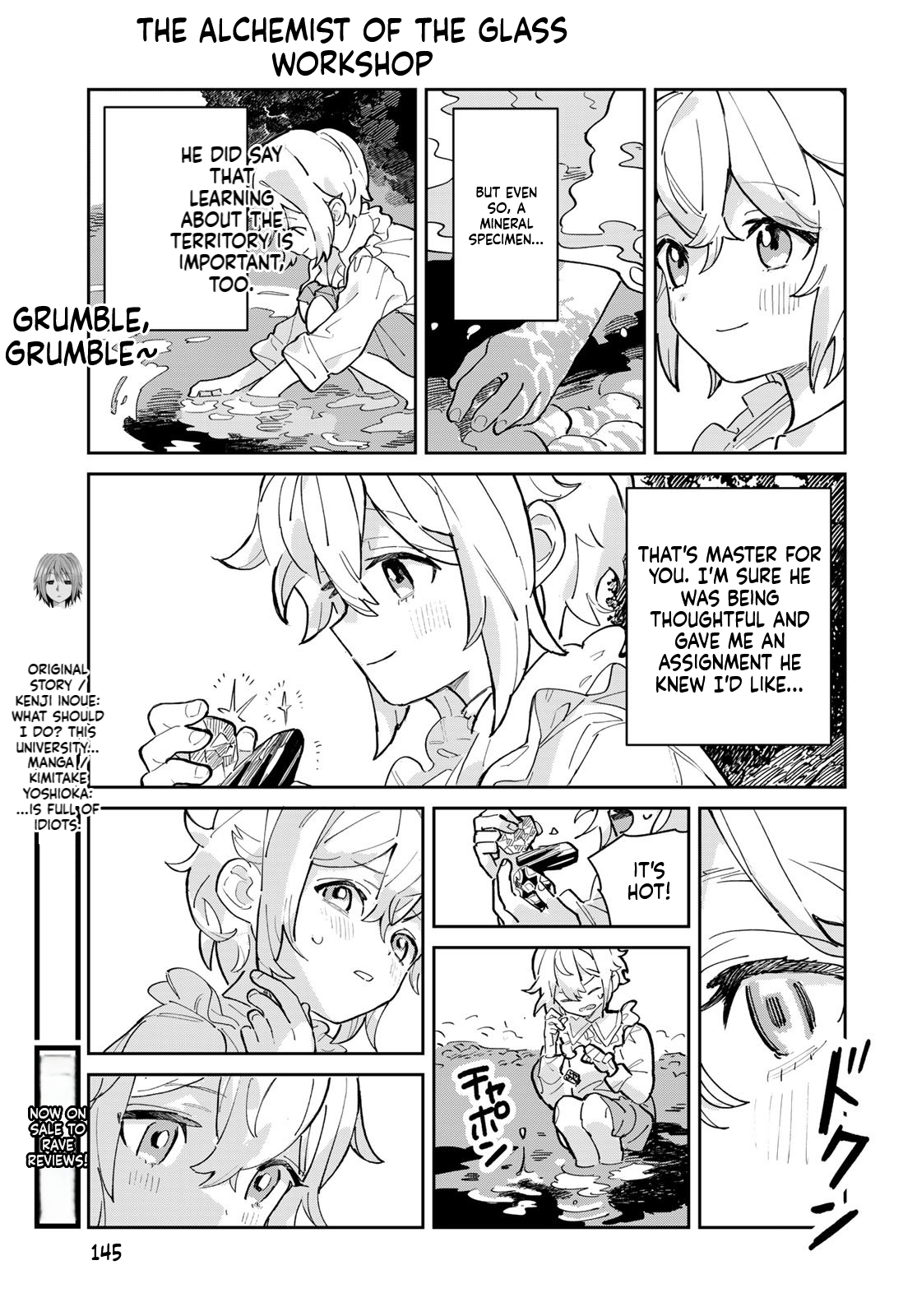 The Glass Atelier Alchemist Chapter 2 Page 20