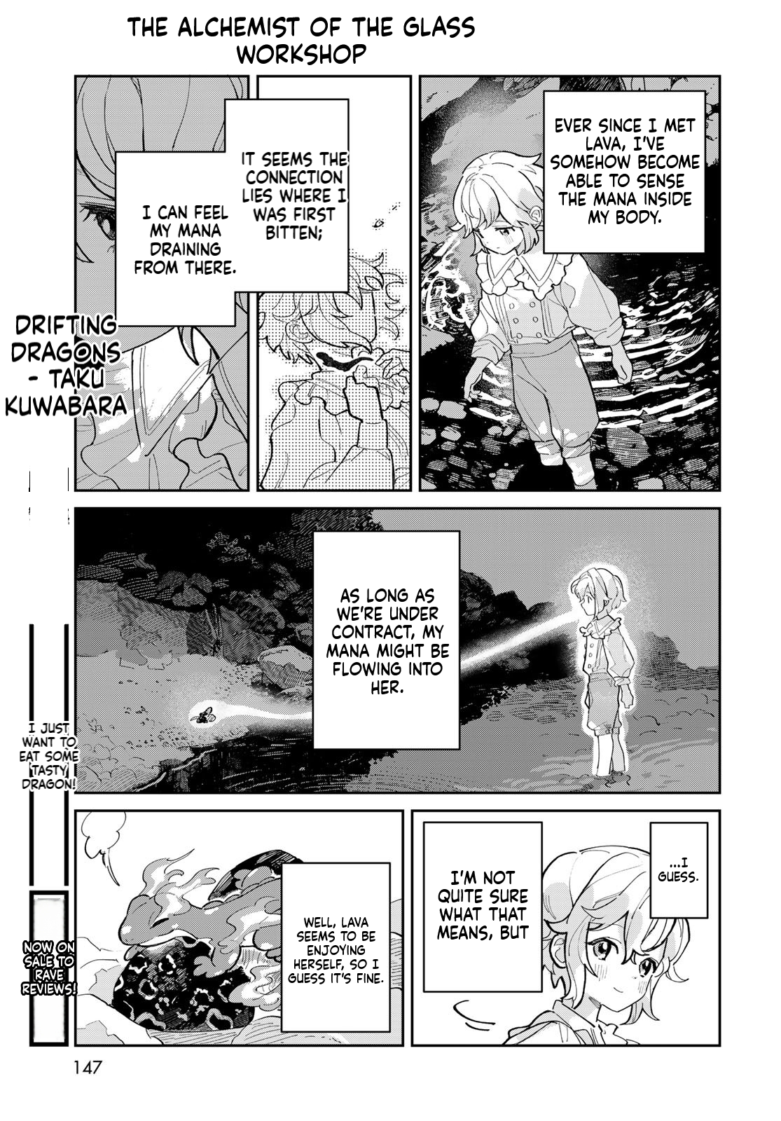 The Glass Atelier Alchemist Chapter 2 Page 22
