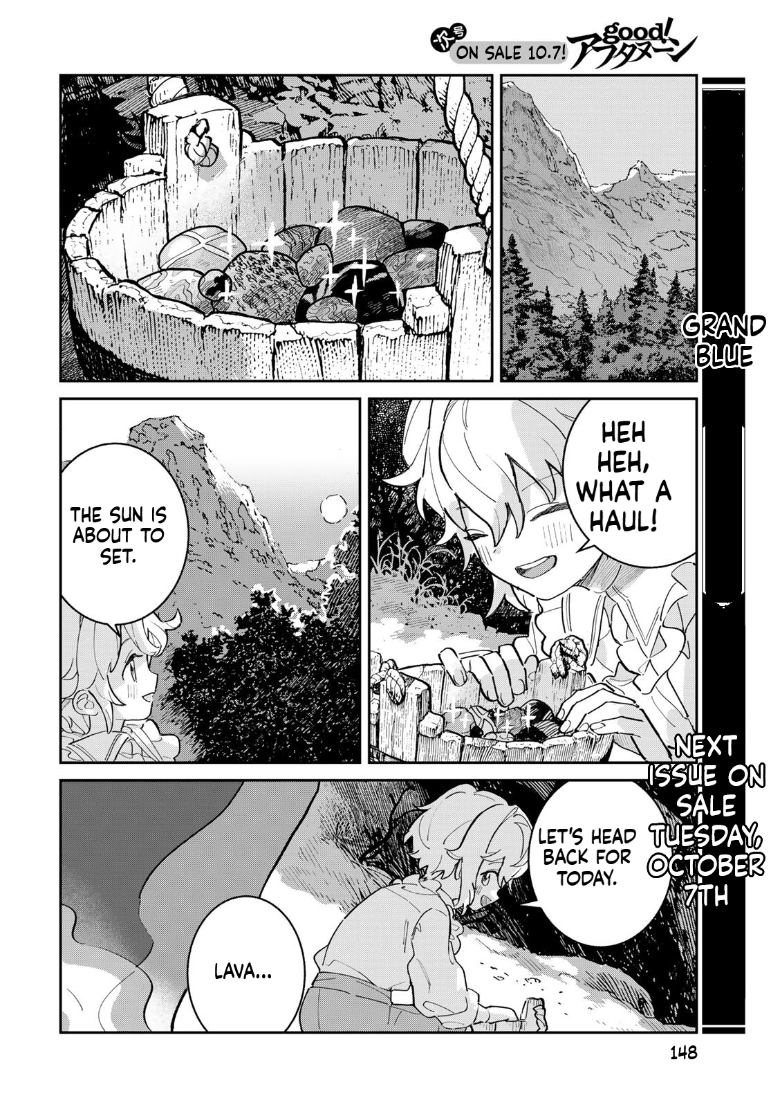 The Glass Atelier Alchemist Chapter 2 Page 23