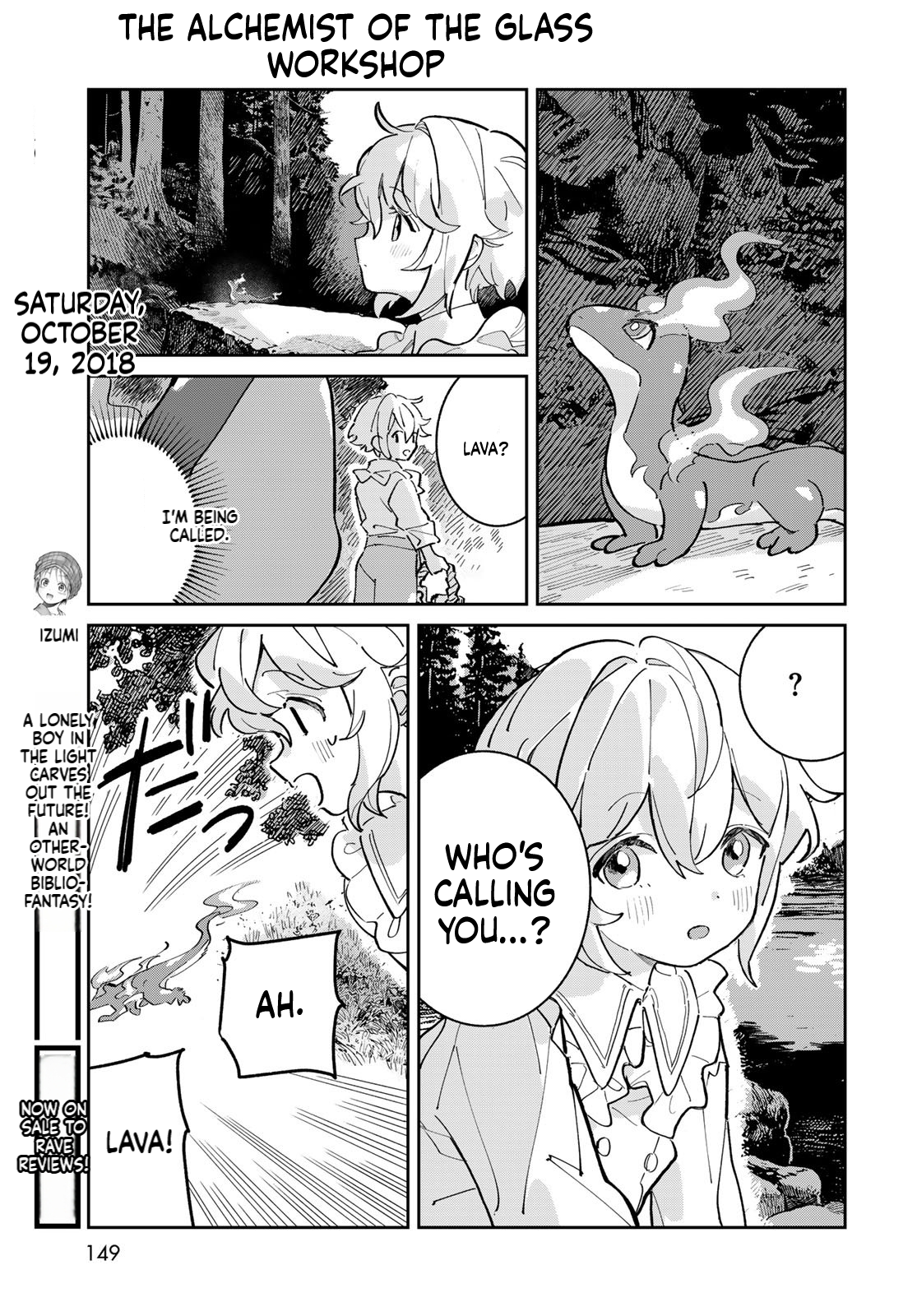 The Glass Atelier Alchemist Chapter 2 Page 24