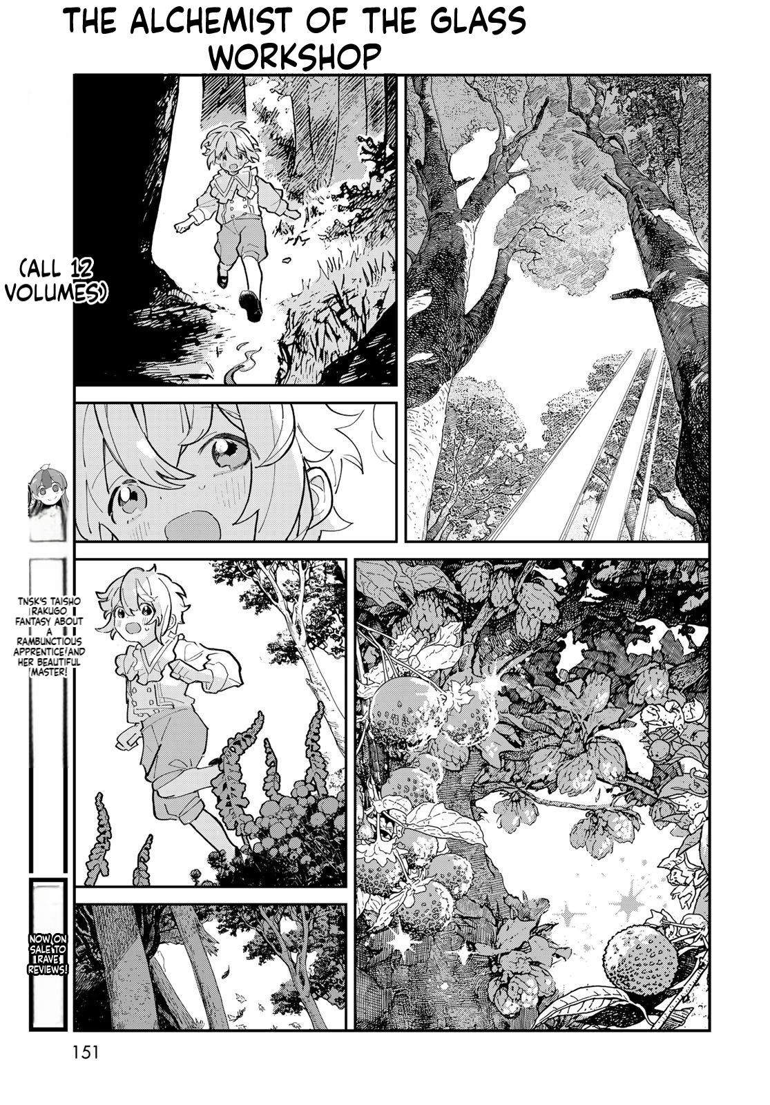 The Glass Atelier Alchemist Chapter 2 Page 26