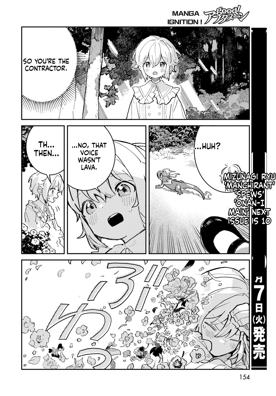The Glass Atelier Alchemist Chapter 2 Page 29