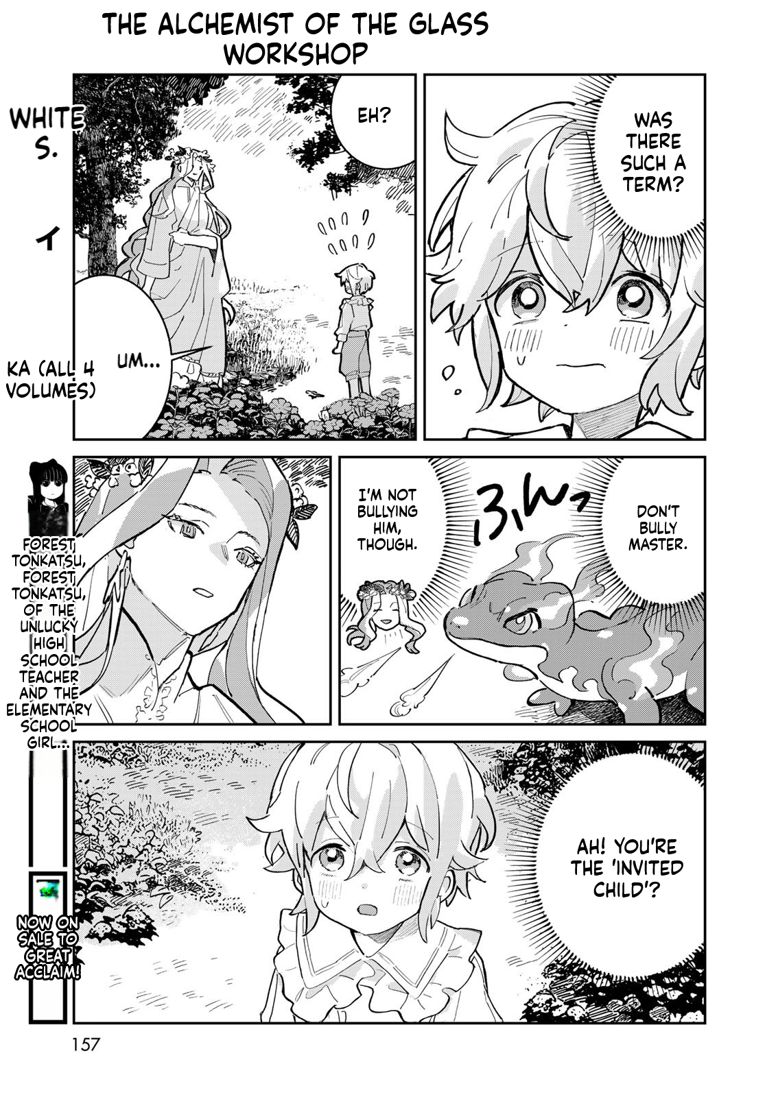 The Glass Atelier Alchemist Chapter 2 Page 32