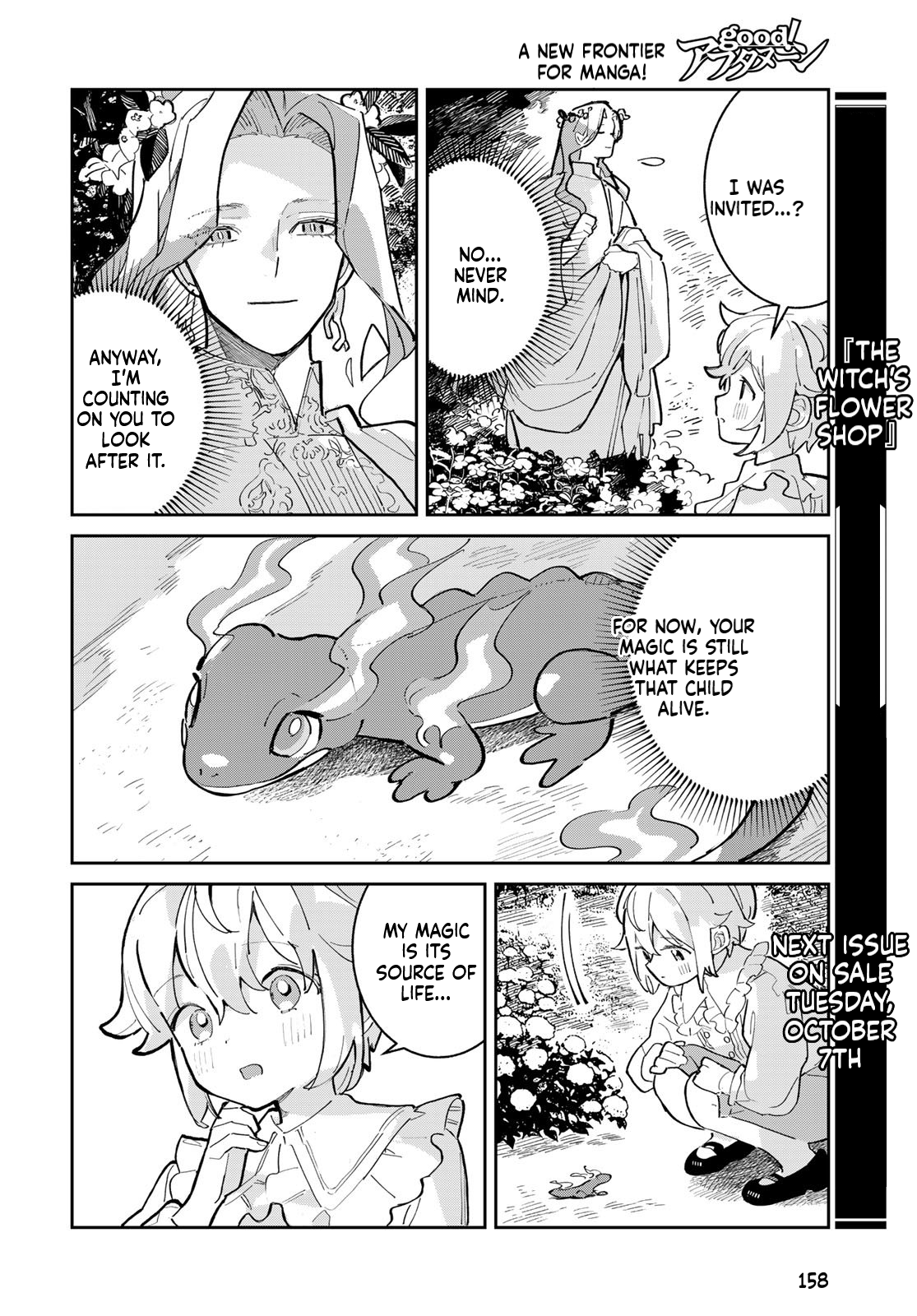 The Glass Atelier Alchemist Chapter 2 Page 33