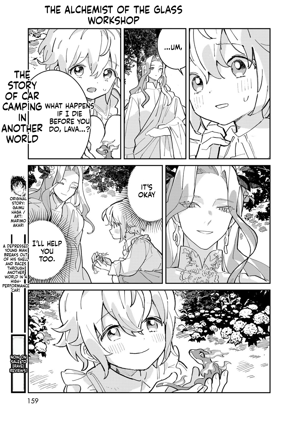 The Glass Atelier Alchemist Chapter 2 Page 34