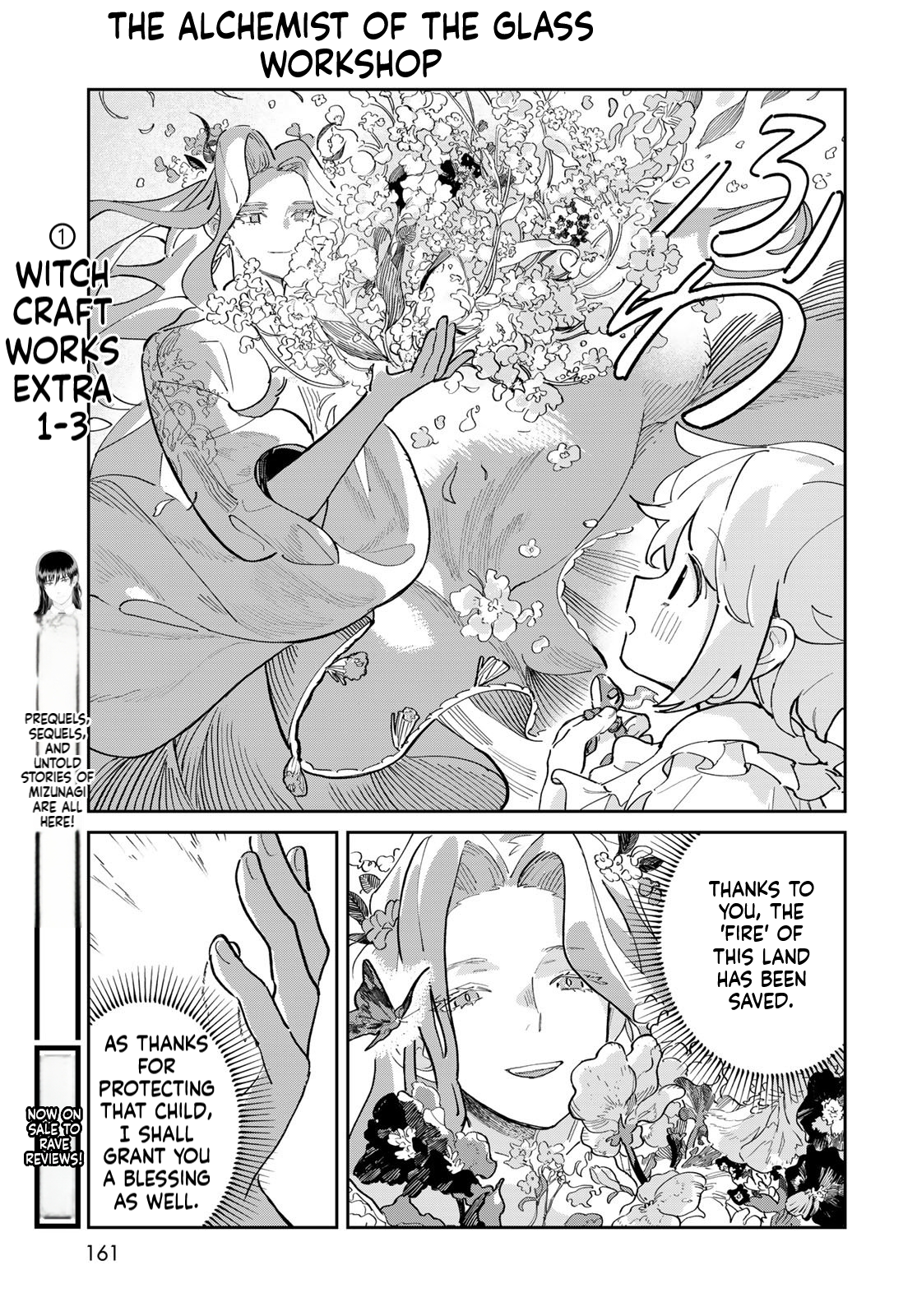 The Glass Atelier Alchemist Chapter 2 Page 36