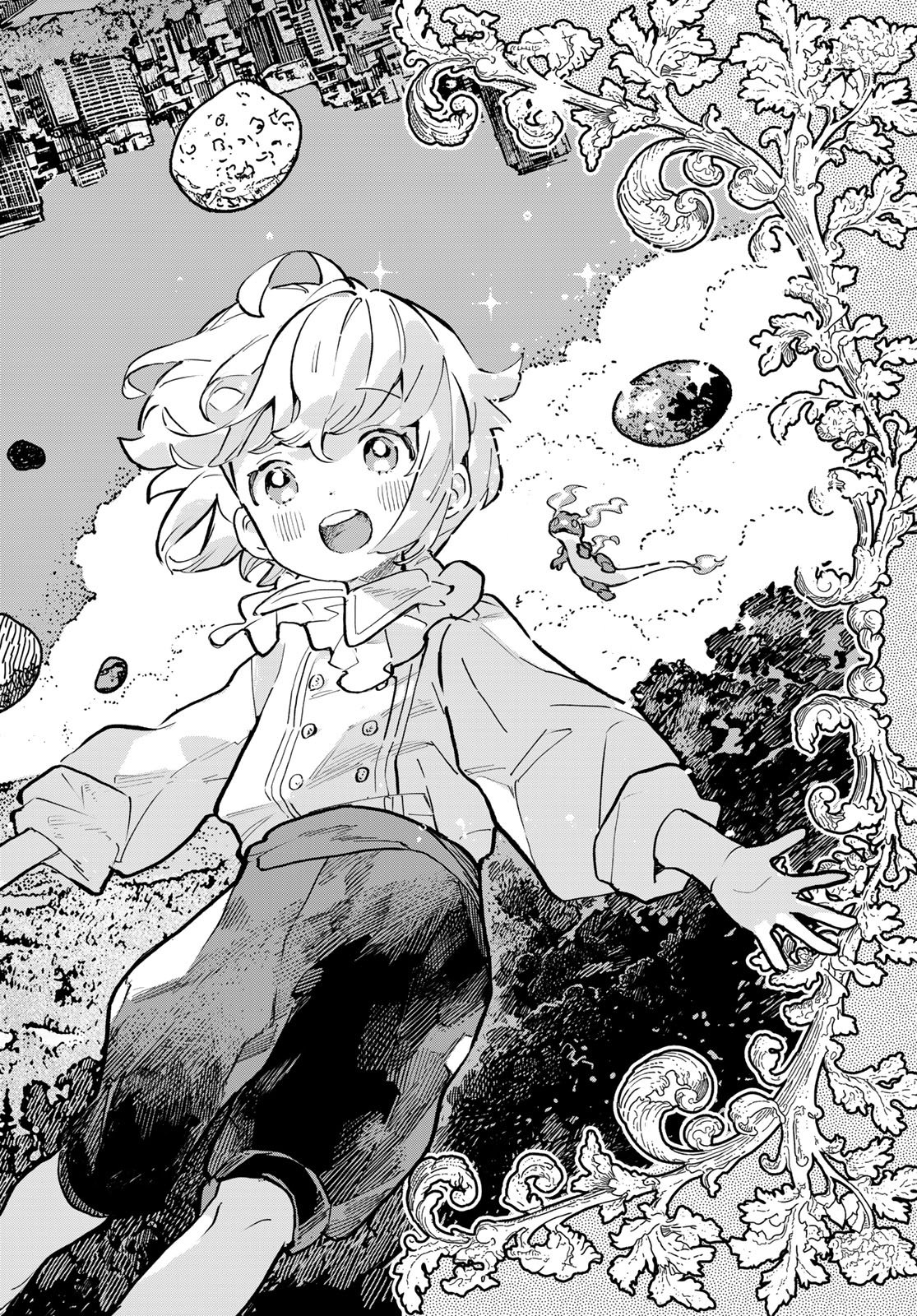 The Glass Atelier Alchemist Chapter 2 Page 39