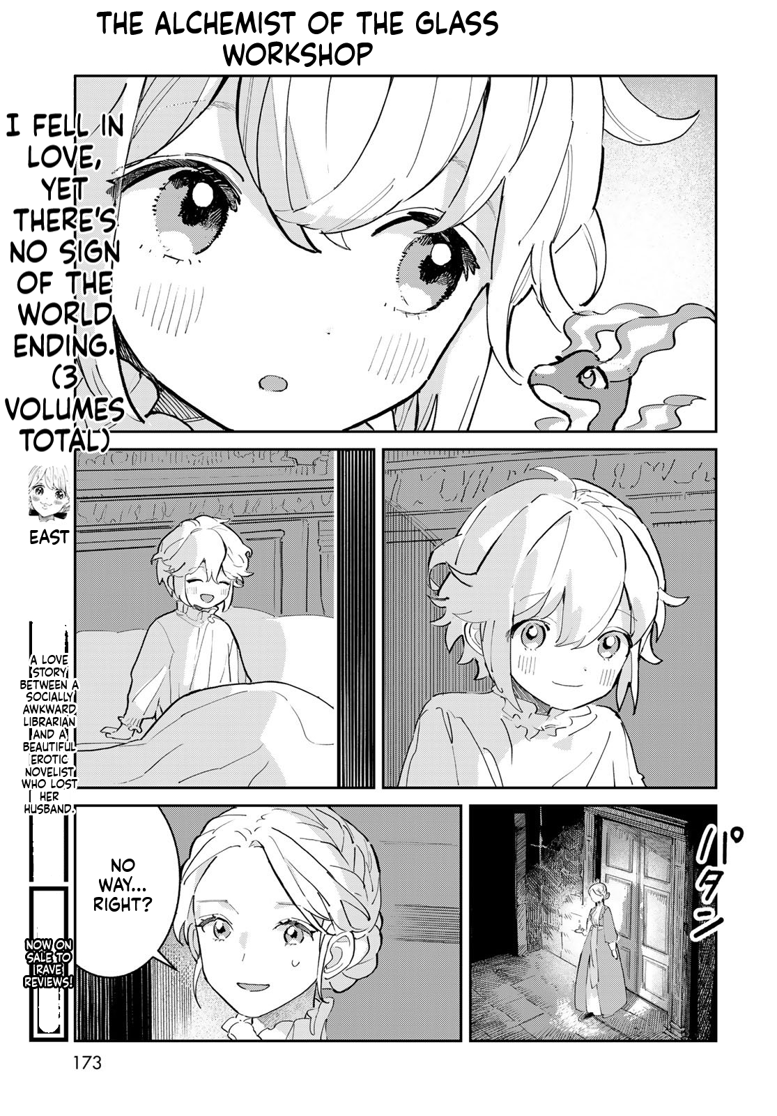 The Glass Atelier Alchemist Chapter 2 Page 48
