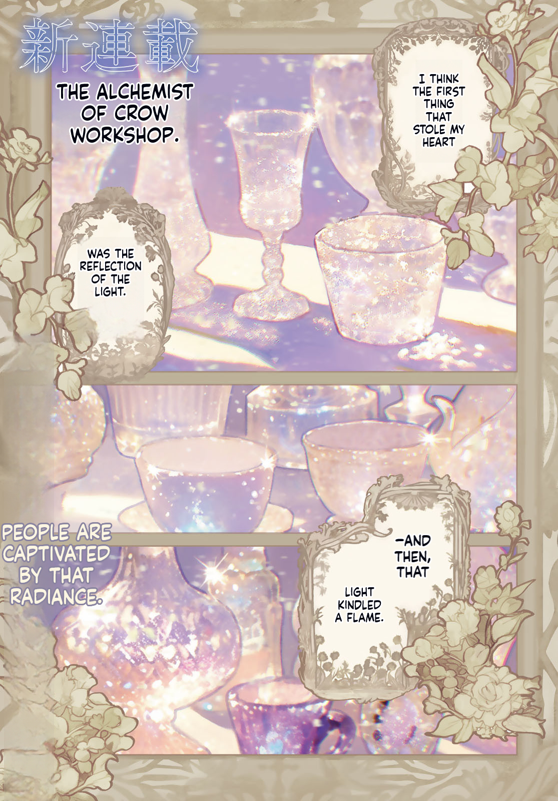 The Glass Atelier Alchemist Chapter 1 Page 2