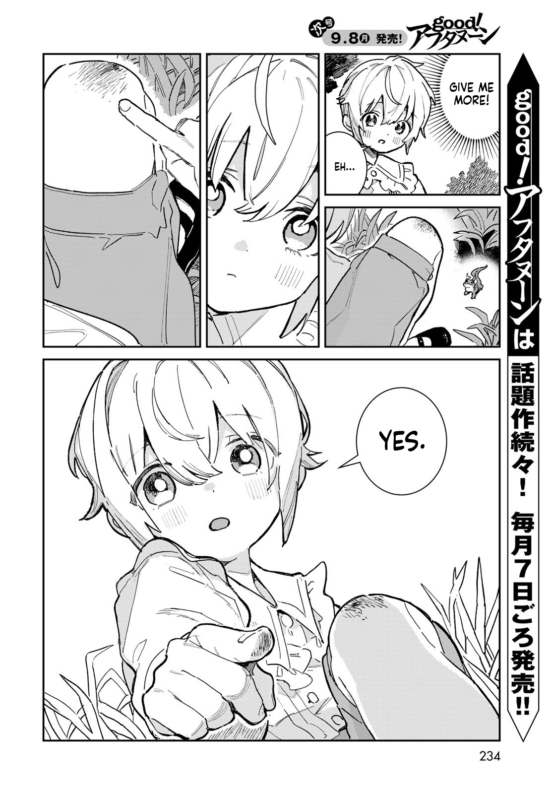 The Glass Atelier Alchemist Chapter 1 Page 5