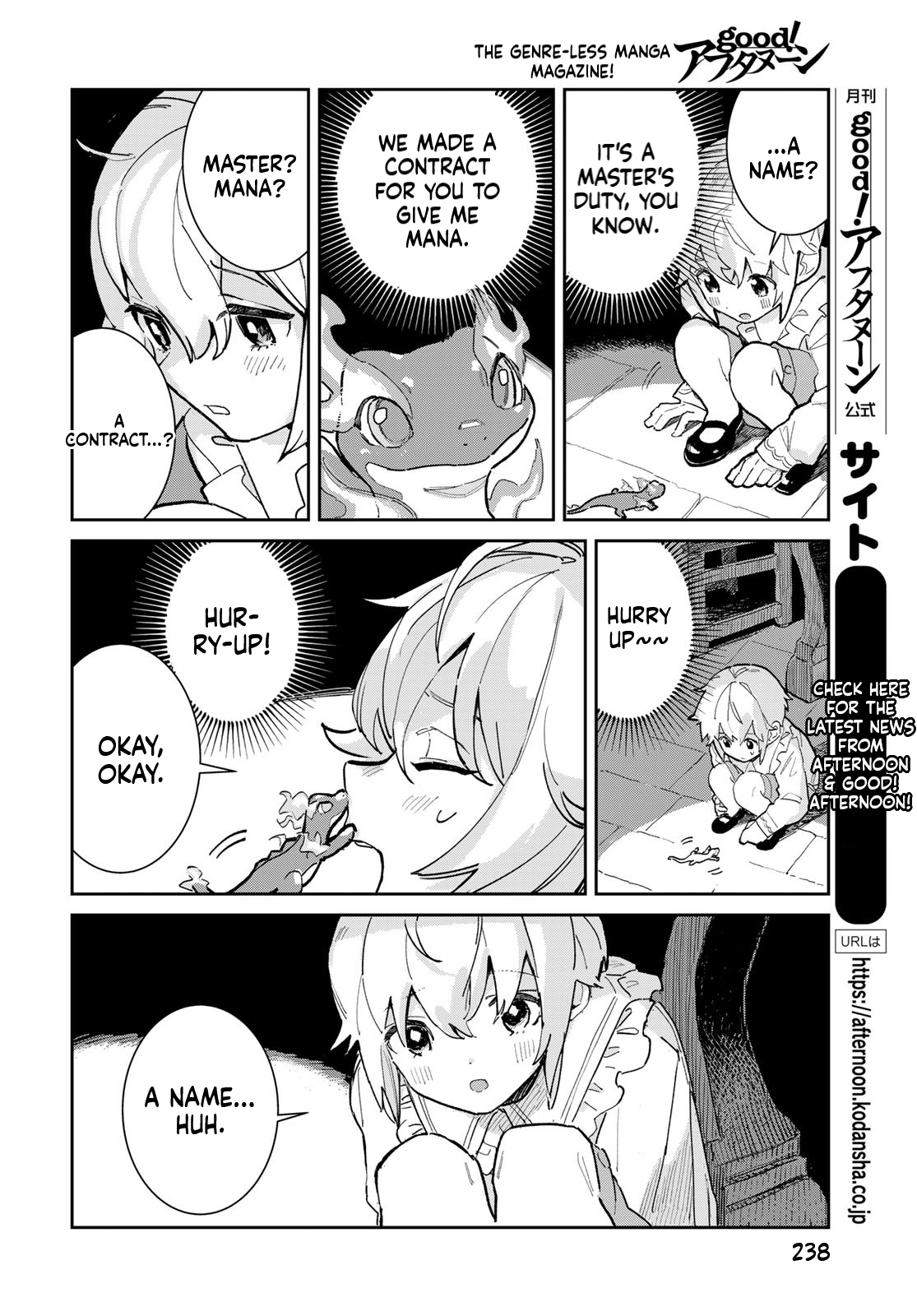 The Glass Atelier Alchemist Chapter 1 Page 9