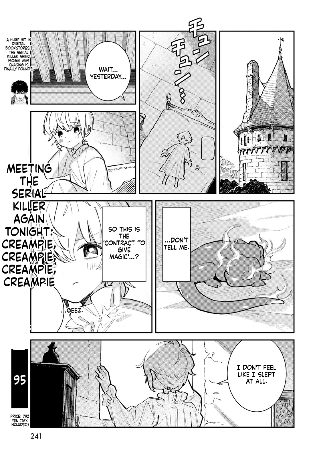 The Glass Atelier Alchemist Chapter 1 Page 12