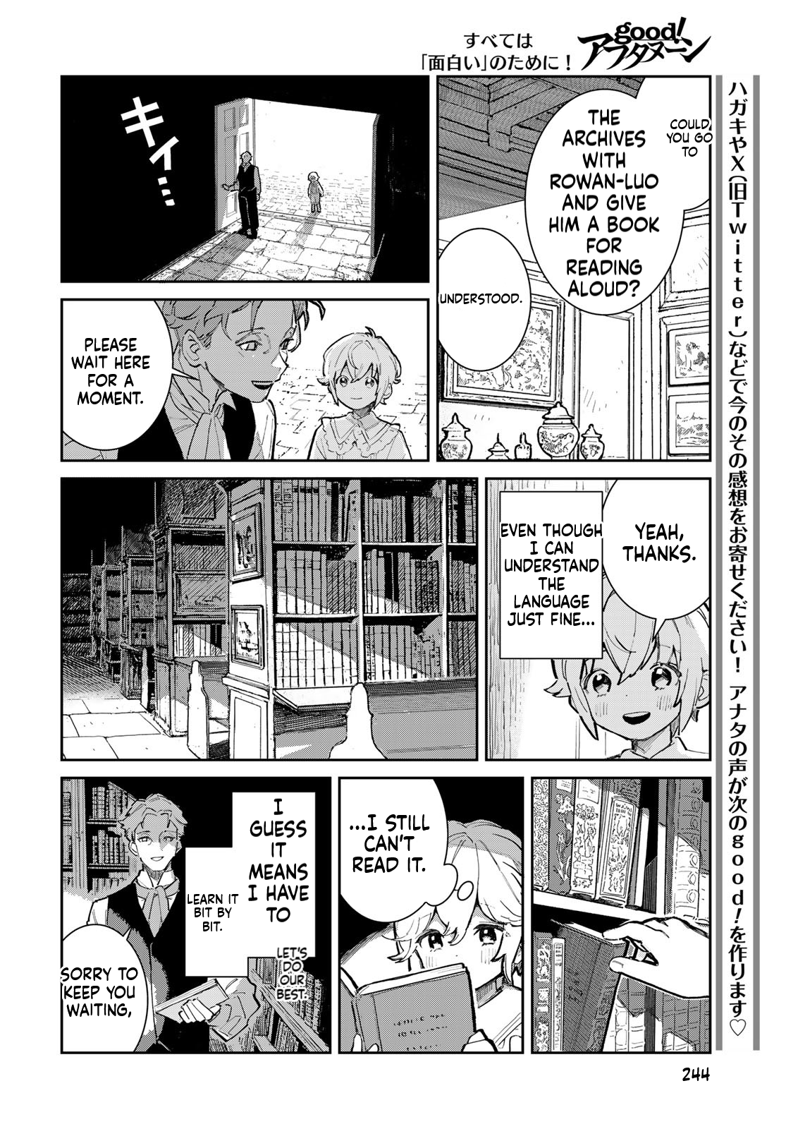 The Glass Atelier Alchemist Chapter 1 Page 15