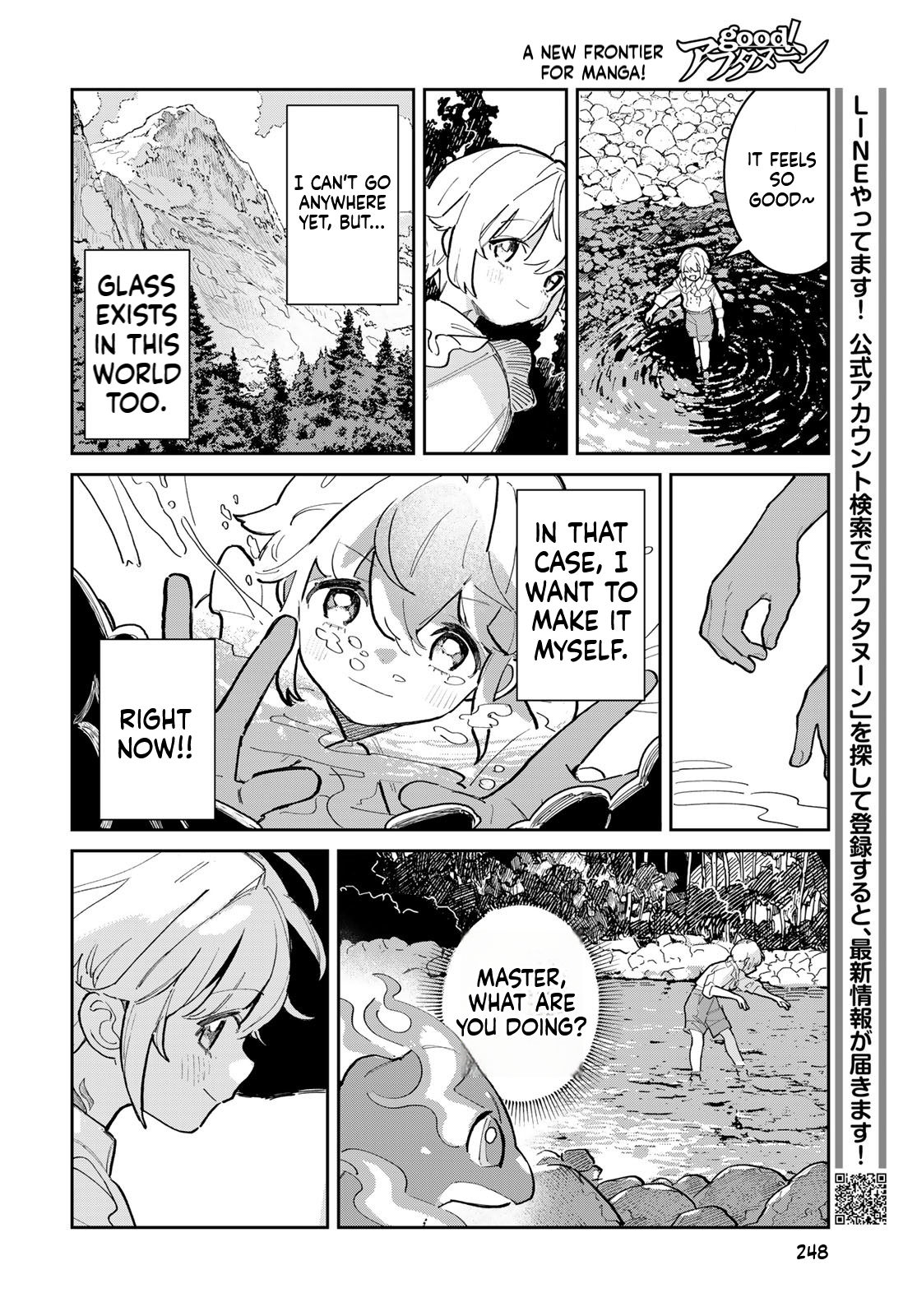 The Glass Atelier Alchemist Chapter 1 Page 19