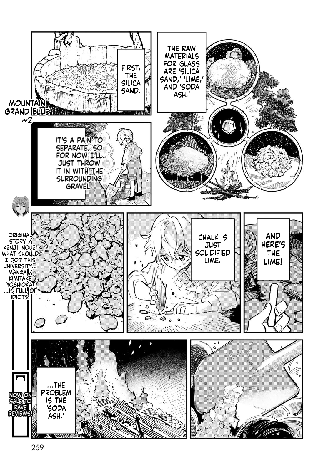 The Glass Atelier Alchemist Chapter 1 Page 30