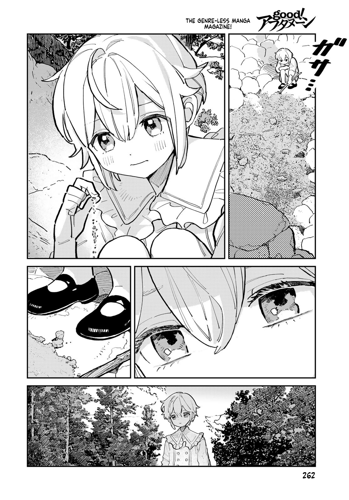 The Glass Atelier Alchemist Chapter 1 Page 33