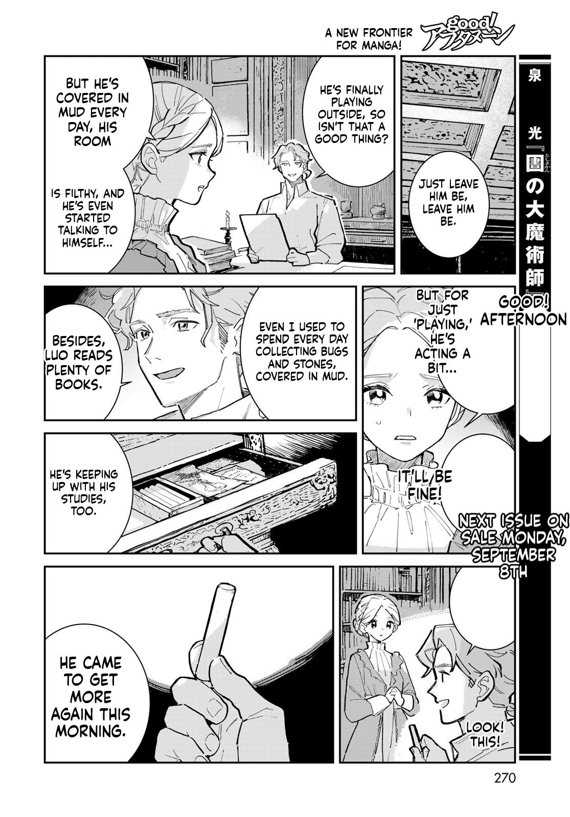 The Glass Atelier Alchemist Chapter 1 Page 41