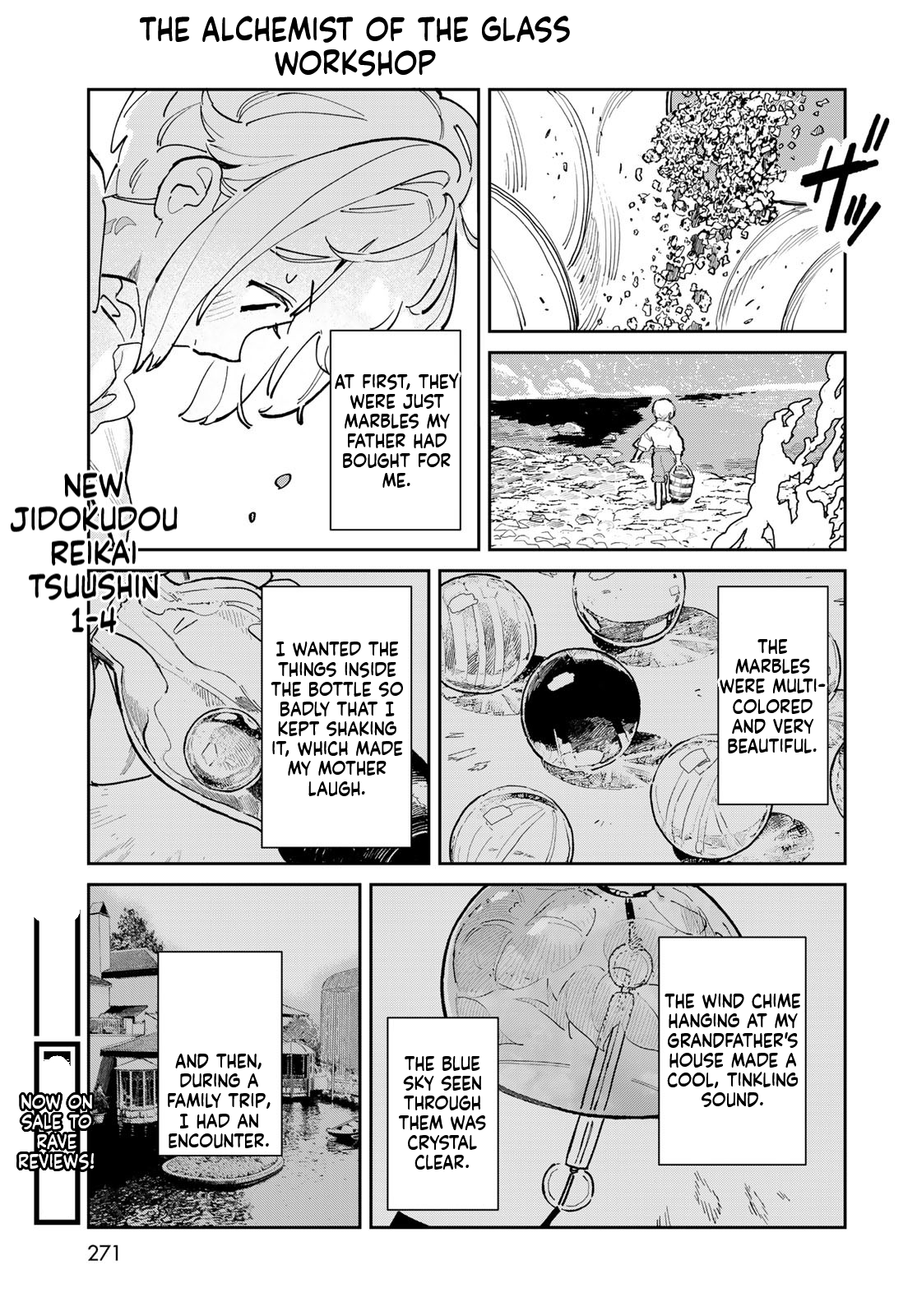 The Glass Atelier Alchemist Chapter 1 Page 42