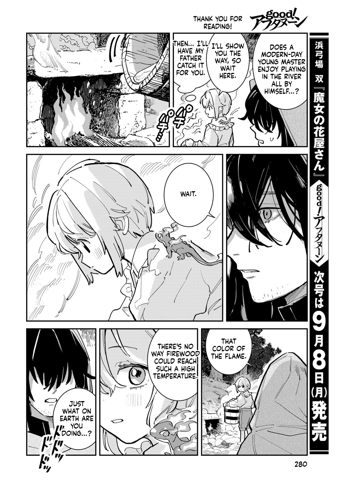The Glass Atelier Alchemist Chapter 1 Page 51