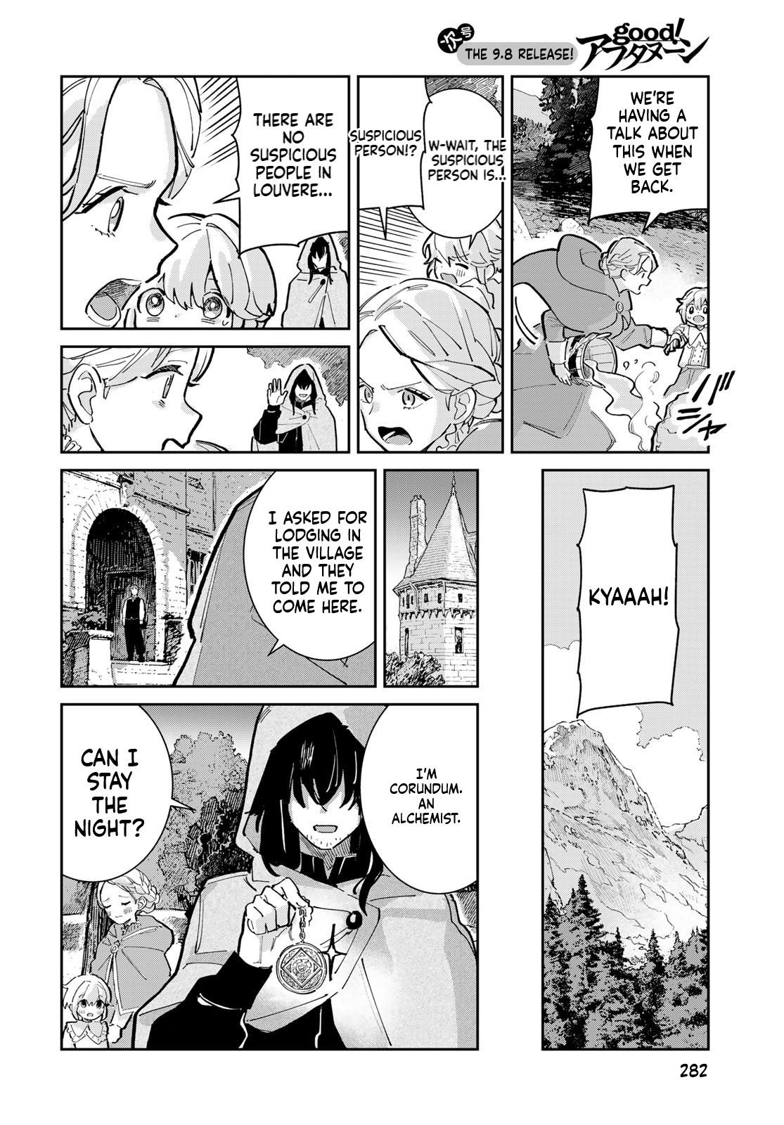 The Glass Atelier Alchemist Chapter 1 Page 53