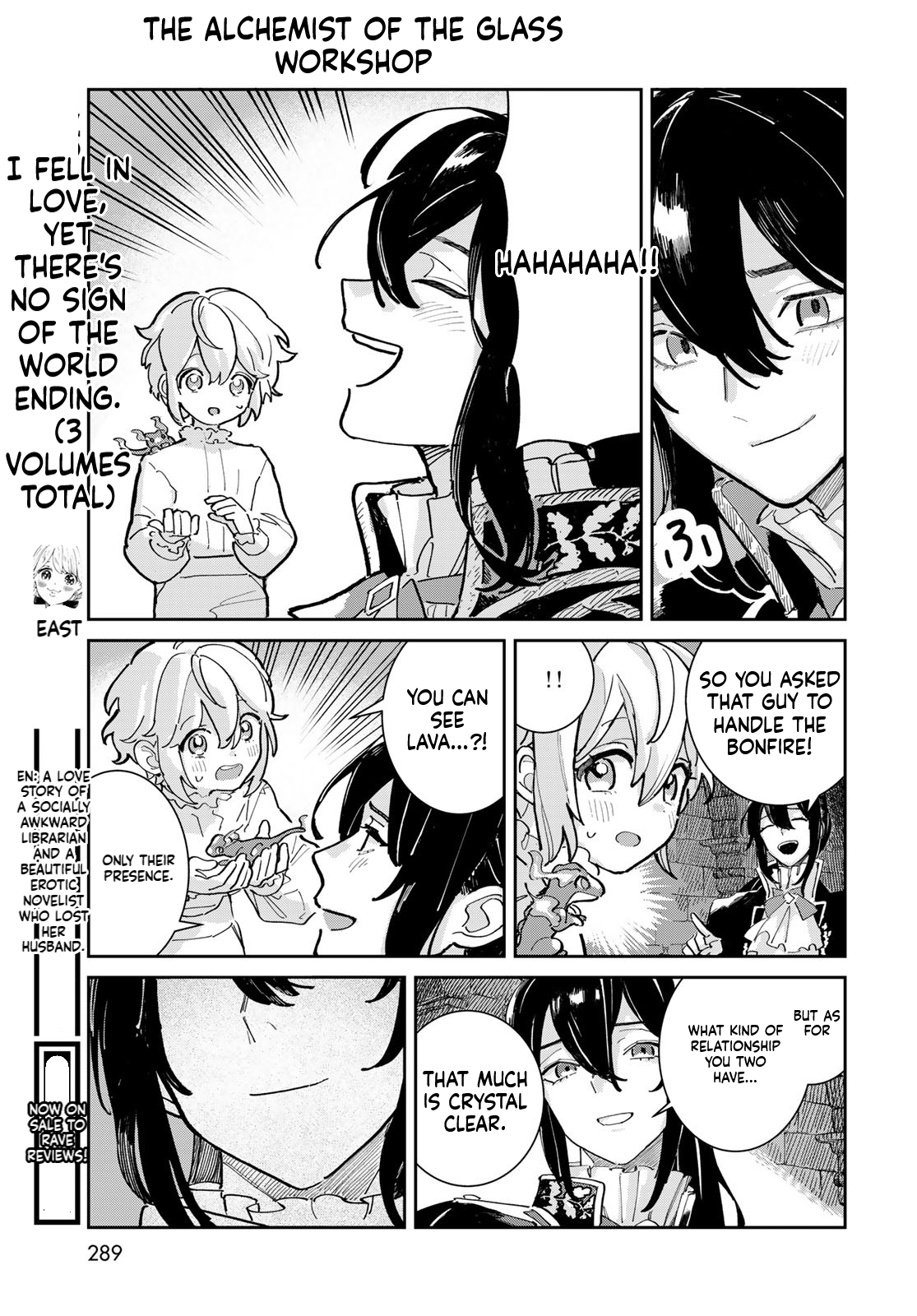 The Glass Atelier Alchemist Chapter 1 Page 60