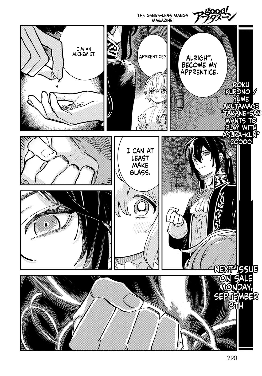 The Glass Atelier Alchemist Chapter 1 Page 61