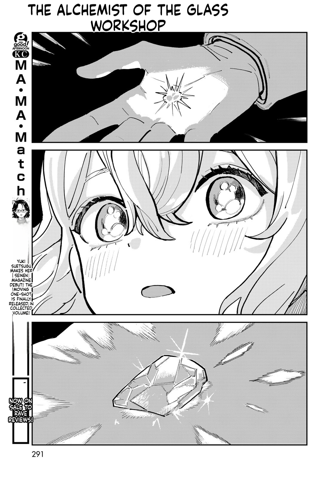 The Glass Atelier Alchemist Chapter 1 Page 62