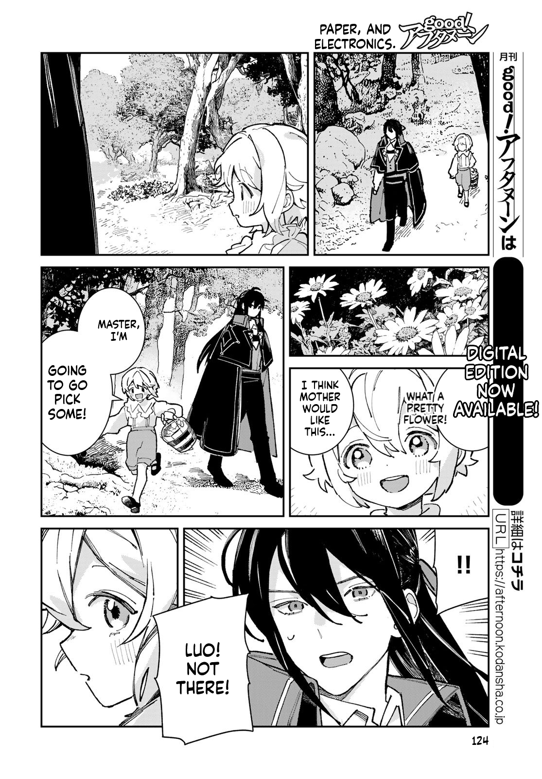 The Glass Atelier Alchemist Chapter 3 Page 7